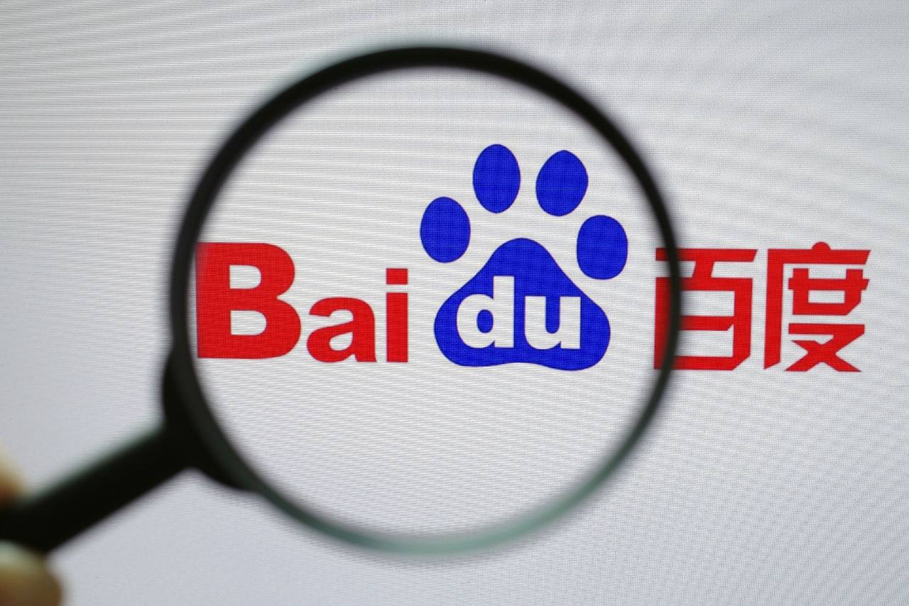 bsports在线官网商务部公告附件首用格式不属实